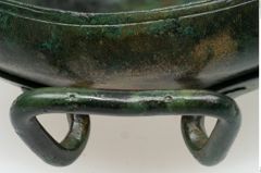 Foto von Bronzehenkelschale (NHMW-PRAE-051248)